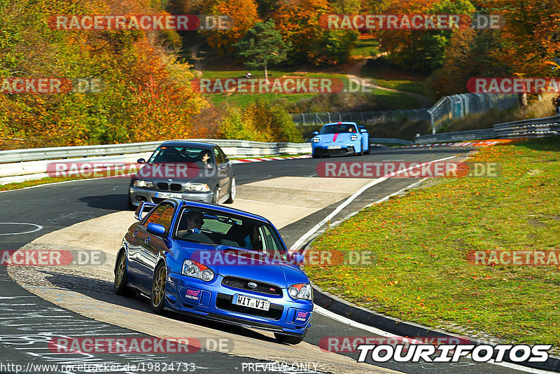 Bild #19824733 - Touristenfahrten Nürburgring Nordschleife (30.10.2022)