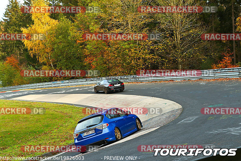 Bild #19826003 - Touristenfahrten Nürburgring Nordschleife (30.10.2022)