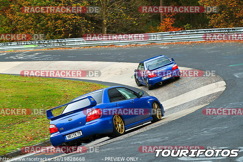 Bild #19828668 - Touristenfahrten Nürburgring Nordschleife (30.10.2022)