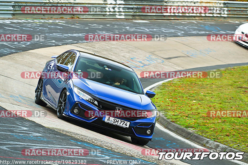 Bild #19829382 - Touristenfahrten Nürburgring Nordschleife (30.10.2022)