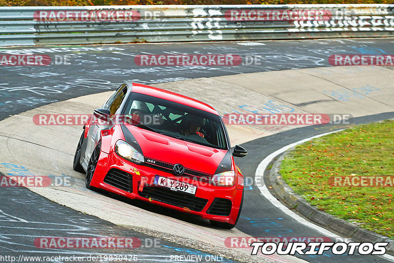 Bild #19830426 - Touristenfahrten Nürburgring Nordschleife (30.10.2022)