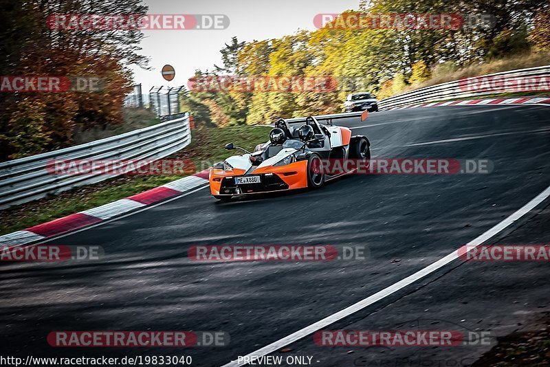 Bild #19833040 - Touristenfahrten Nürburgring Nordschleife (30.10.2022)