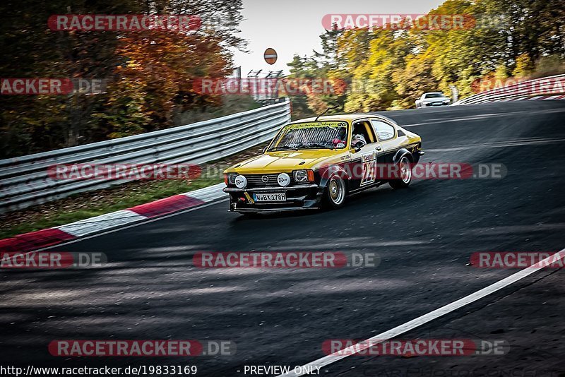 Bild #19833169 - Touristenfahrten Nürburgring Nordschleife (30.10.2022)