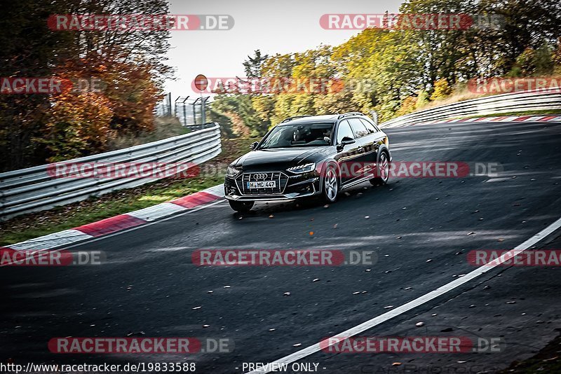 Bild #19833588 - Touristenfahrten Nürburgring Nordschleife (30.10.2022)