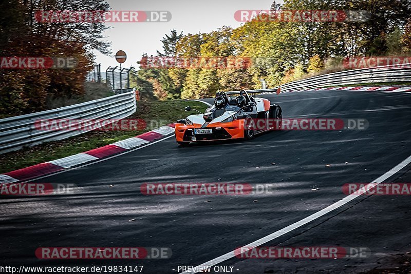 Bild #19834147 - Touristenfahrten Nürburgring Nordschleife (30.10.2022)