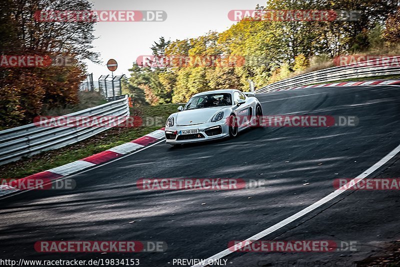 Bild #19834153 - Touristenfahrten Nürburgring Nordschleife (30.10.2022)