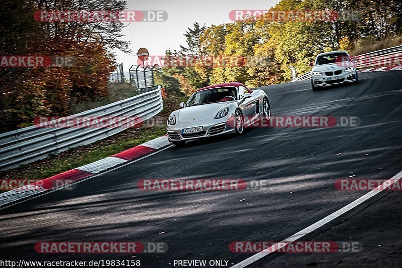 Bild #19834158 - Touristenfahrten Nürburgring Nordschleife (30.10.2022)