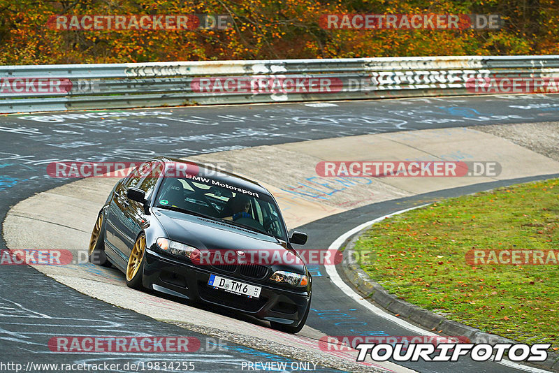 Bild #19834255 - Touristenfahrten Nürburgring Nordschleife (30.10.2022)