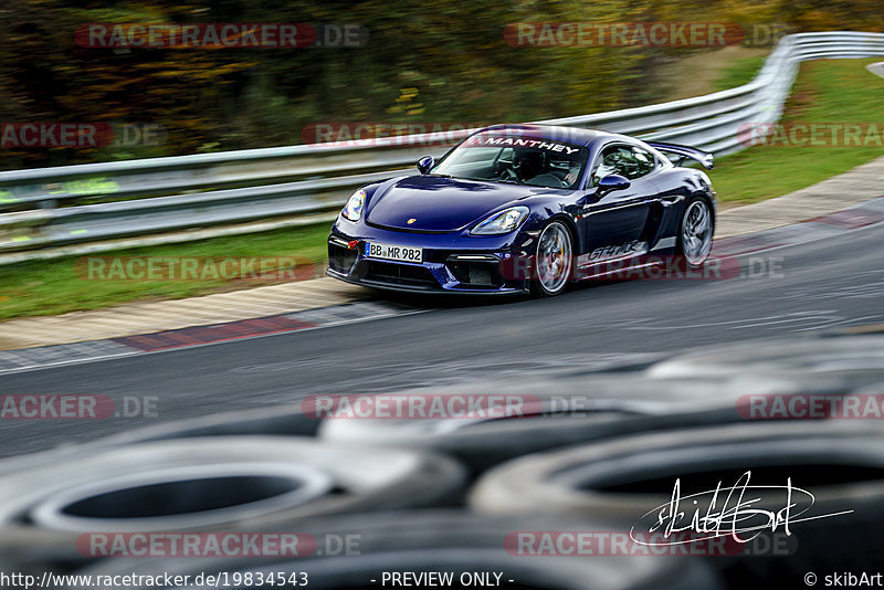 Bild #19834543 - Touristenfahrten Nürburgring Nordschleife (30.10.2022)