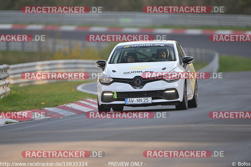 Bild #19835324 - Touristenfahrten Nürburgring Nordschleife (01.11.2022)