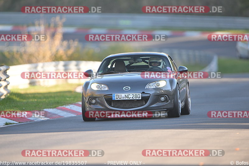 Bild #19835507 - Touristenfahrten Nürburgring Nordschleife (01.11.2022)