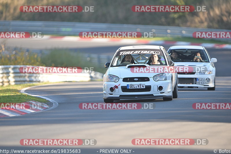 Bild #19835683 - Touristenfahrten Nürburgring Nordschleife (01.11.2022)