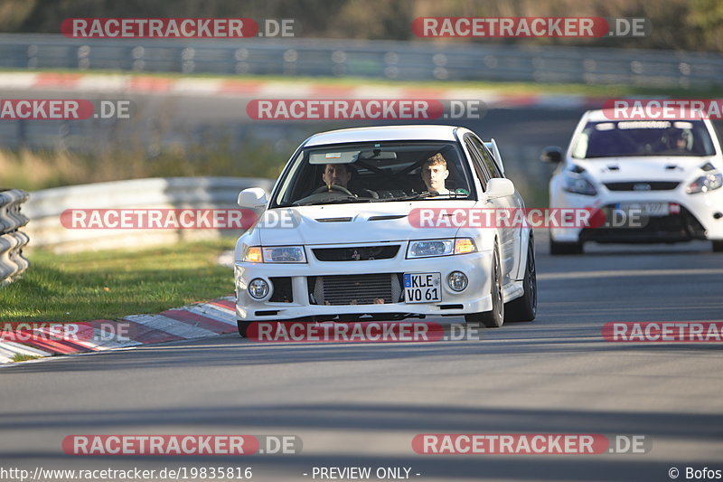 Bild #19835816 - Touristenfahrten Nürburgring Nordschleife (01.11.2022)