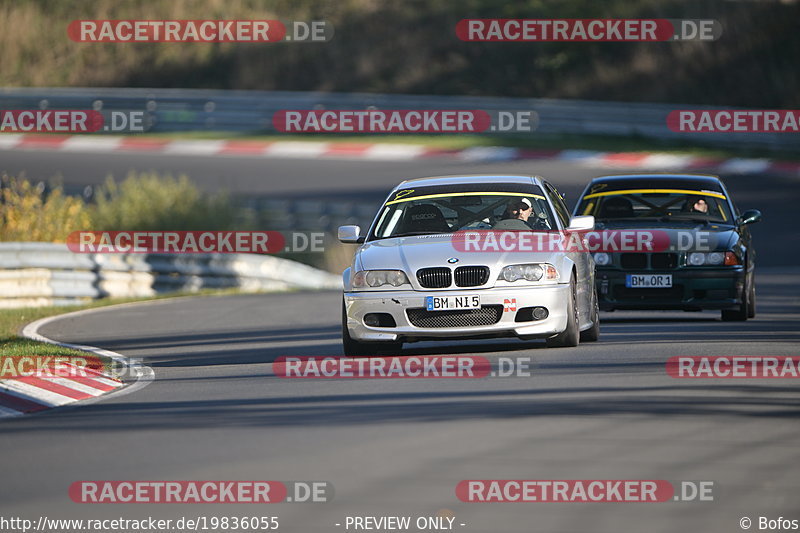 Bild #19836055 - Touristenfahrten Nürburgring Nordschleife (01.11.2022)