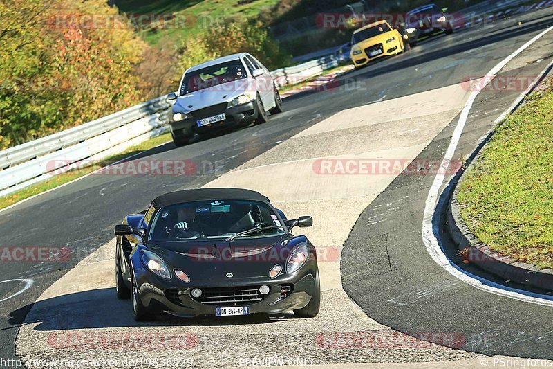 Bild #19836929 - Touristenfahrten Nürburgring Nordschleife (01.11.2022)