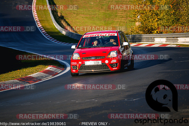 Bild #19839061 - Touristenfahrten Nürburgring Nordschleife (01.11.2022)