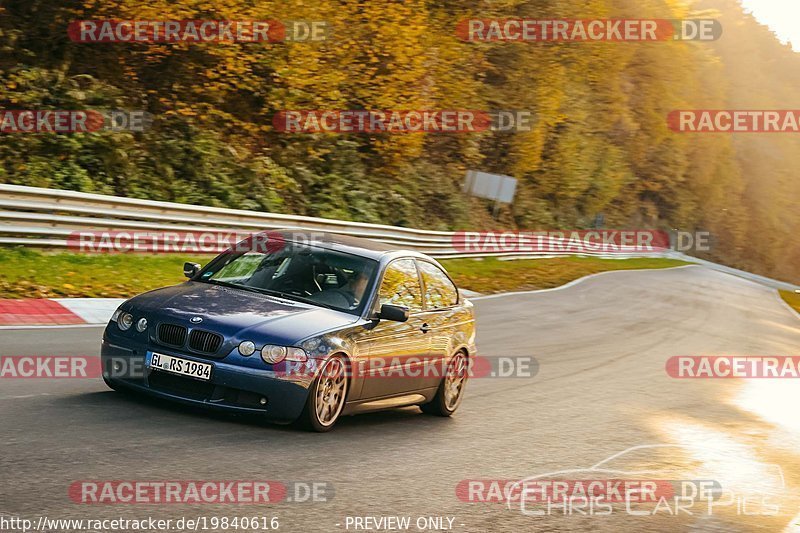 Bild #19840616 - Touristenfahrten Nürburgring Nordschleife (01.11.2022)