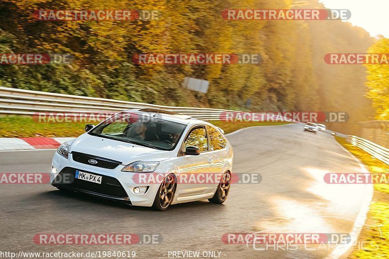 Bild #19840619 - Touristenfahrten Nürburgring Nordschleife (01.11.2022)