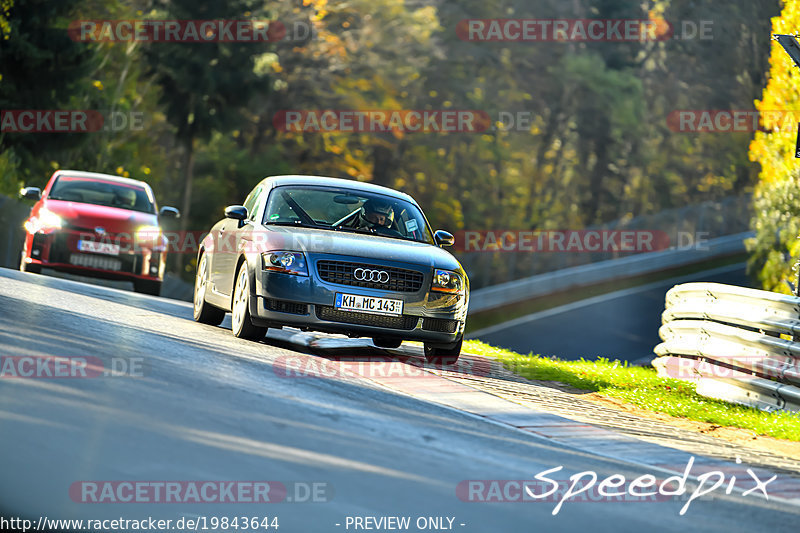 Bild #19843644 - Touristenfahrten Nürburgring Nordschleife (01.11.2022)