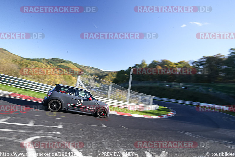 Bild #19843922 - Touristenfahrten Nürburgring Nordschleife (01.11.2022)