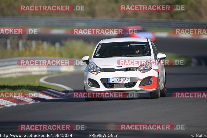 Bild #19845024 - Touristenfahrten Nürburgring Nordschleife (01.11.2022)