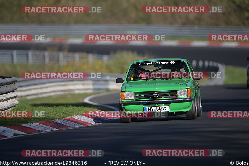 Bild #19846316 - Touristenfahrten Nürburgring Nordschleife (01.11.2022)