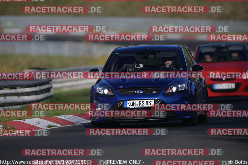 Bild #19847160 - Touristenfahrten Nürburgring Nordschleife (01.11.2022)