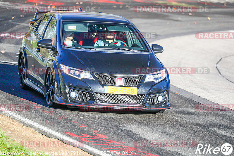 Bild #19847914 - Touristenfahrten Nürburgring Nordschleife (01.11.2022)