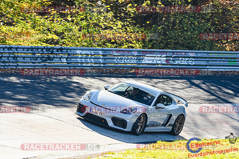 Bild #19848680 - Touristenfahrten Nürburgring Nordschleife (01.11.2022)