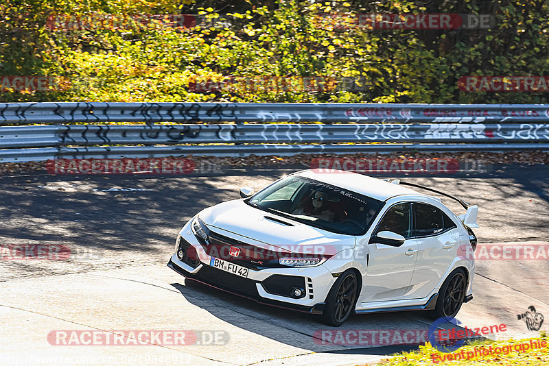 Bild #19848912 - Touristenfahrten Nürburgring Nordschleife (01.11.2022)