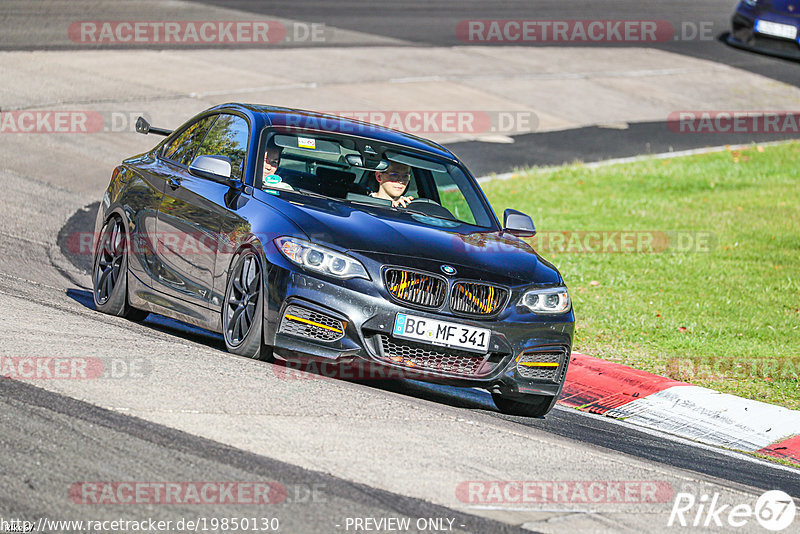 Bild #19850130 - Touristenfahrten Nürburgring Nordschleife (01.11.2022)