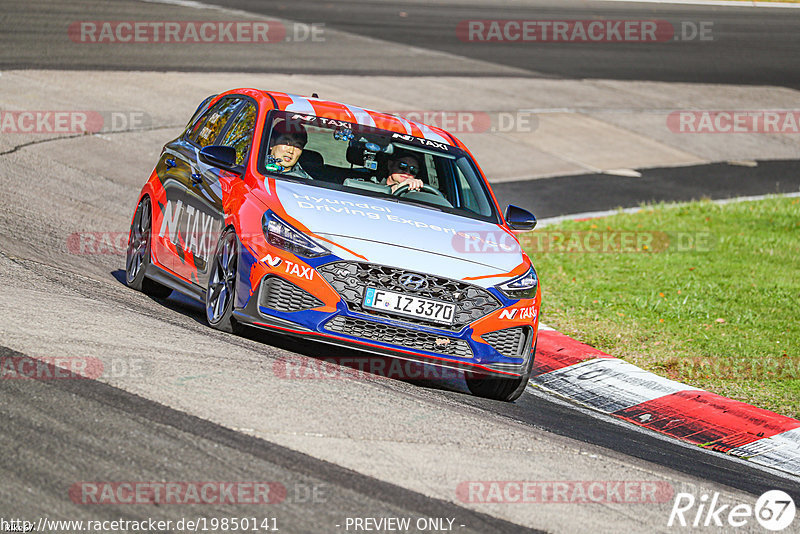 Bild #19850141 - Touristenfahrten Nürburgring Nordschleife (01.11.2022)