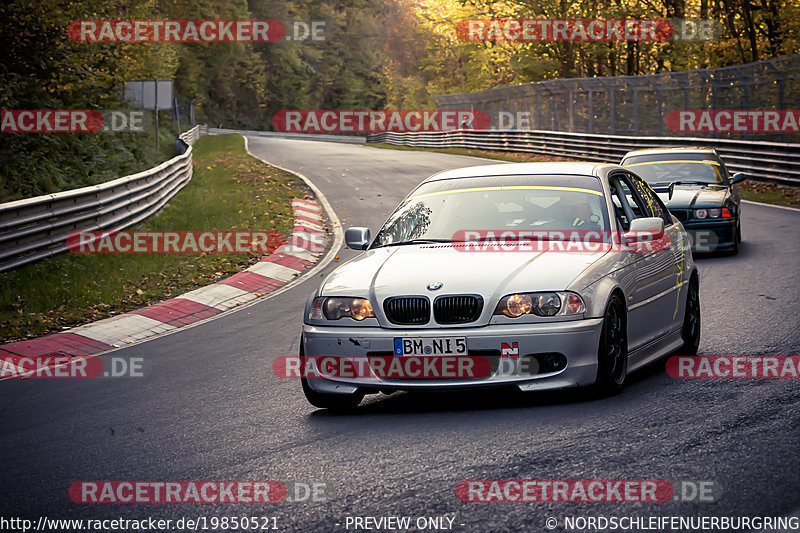 Bild #19850521 - Touristenfahrten Nürburgring Nordschleife (01.11.2022)