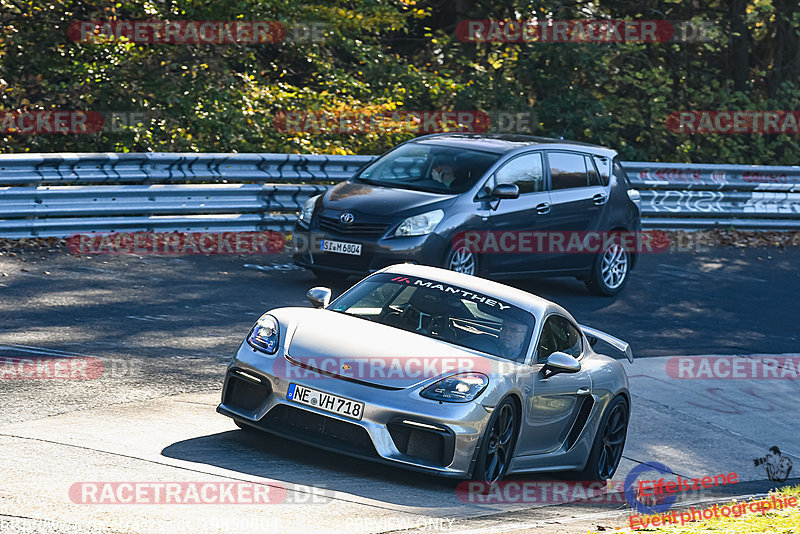 Bild #19850604 - Touristenfahrten Nürburgring Nordschleife (01.11.2022)