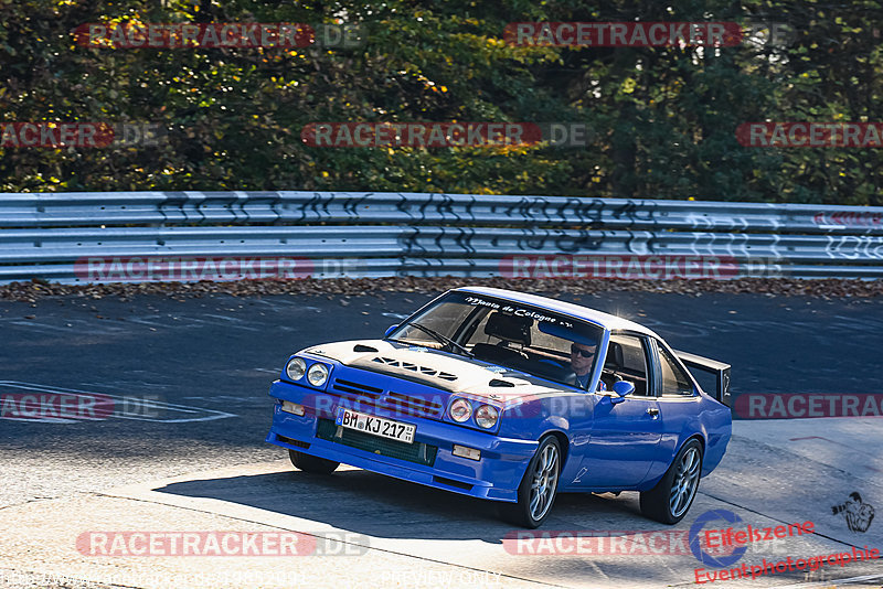 Bild #19852091 - Touristenfahrten Nürburgring Nordschleife (01.11.2022)