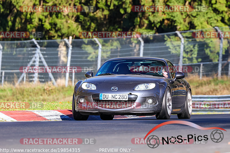 Bild #19854315 - Touristenfahrten Nürburgring Nordschleife (01.11.2022)