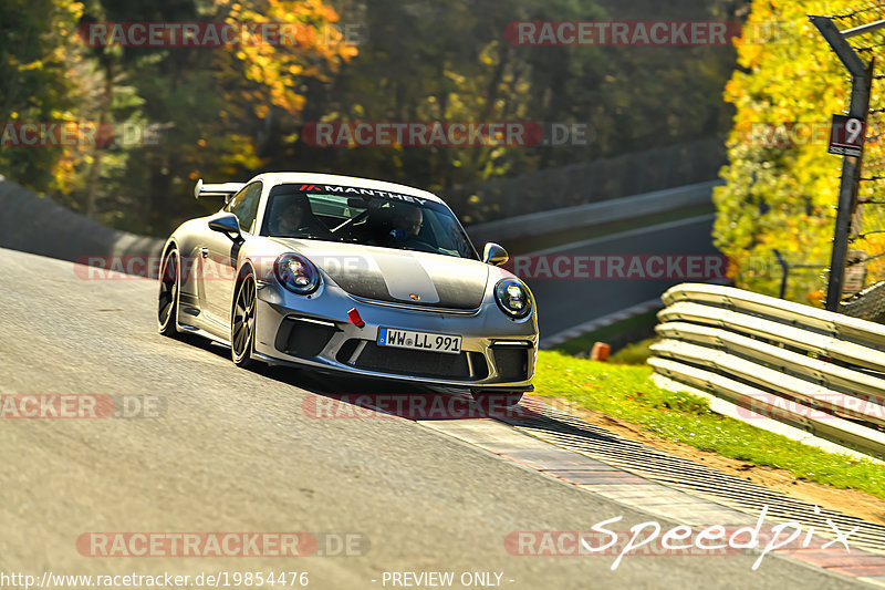 Bild #19854476 - Touristenfahrten Nürburgring Nordschleife (01.11.2022)