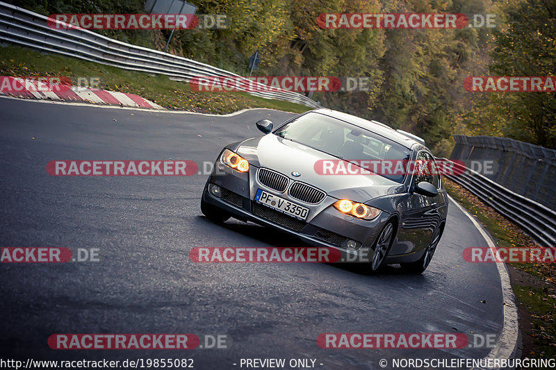 Bild #19855082 - Touristenfahrten Nürburgring Nordschleife (01.11.2022)