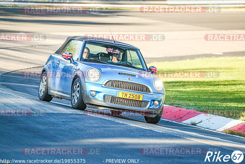 Bild #19855375 - Touristenfahrten Nürburgring Nordschleife (01.11.2022)