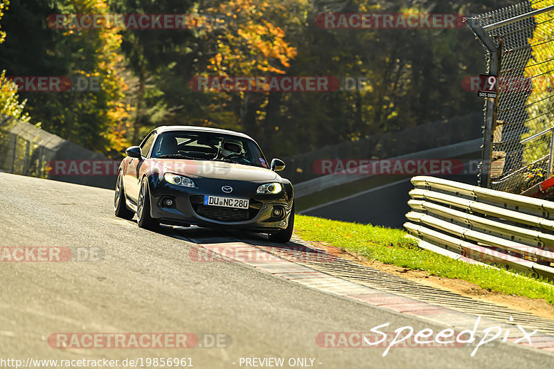 Bild #19856961 - Touristenfahrten Nürburgring Nordschleife (01.11.2022)