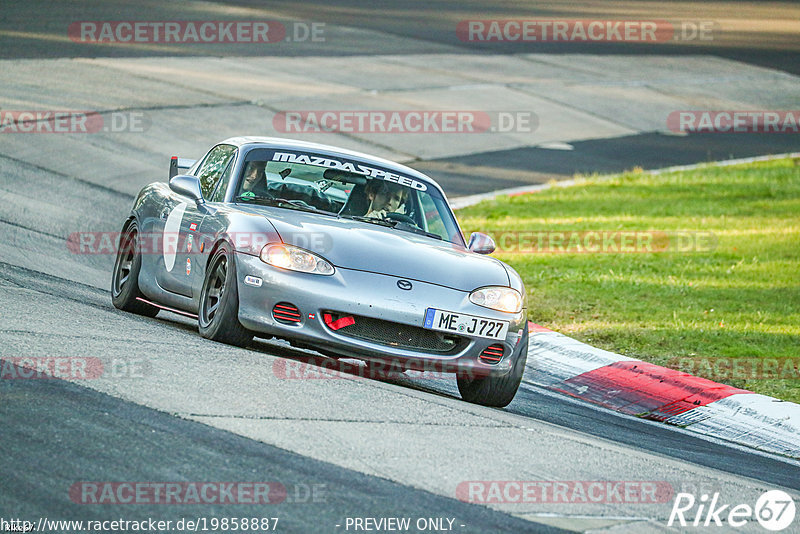 Bild #19858887 - Touristenfahrten Nürburgring Nordschleife (01.11.2022)