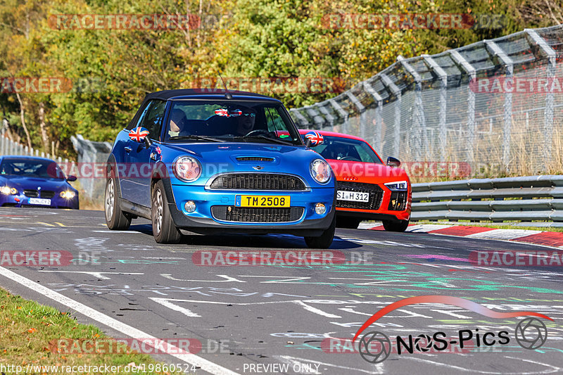 Bild #19860524 - Touristenfahrten Nürburgring Nordschleife (01.11.2022)