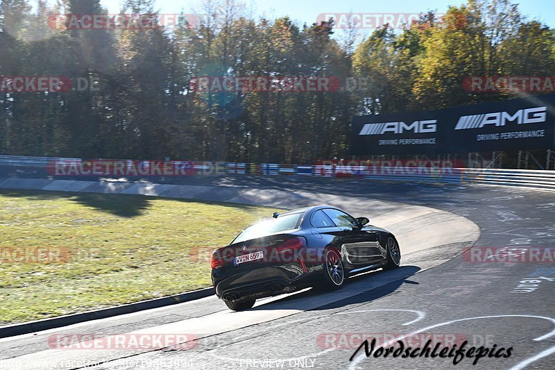 Bild #19863894 - Touristenfahrten Nürburgring Nordschleife (01.11.2022)