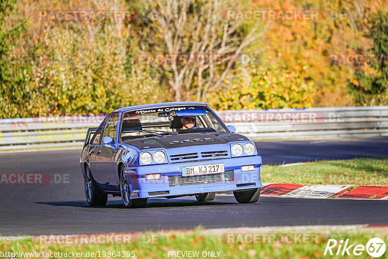 Bild #19864395 - Touristenfahrten Nürburgring Nordschleife (01.11.2022)