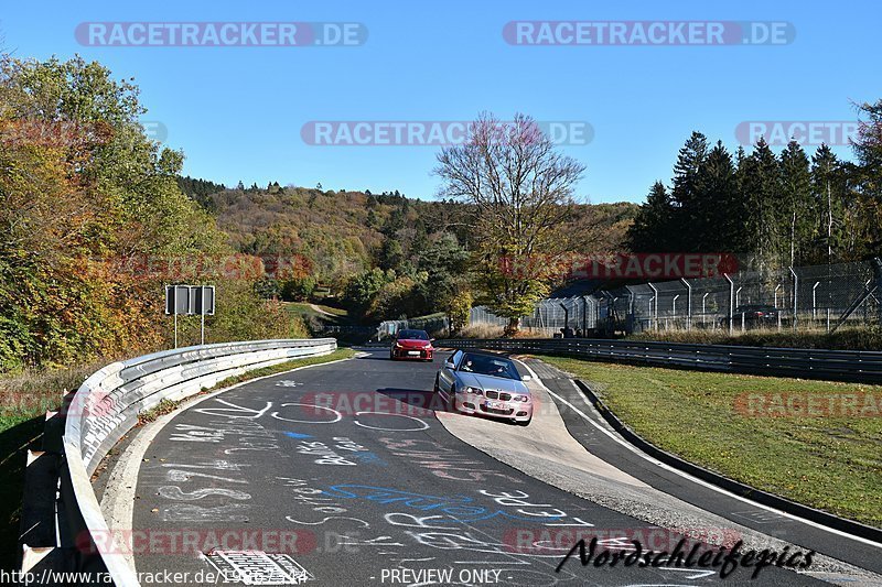 Bild #19867344 - Touristenfahrten Nürburgring Nordschleife (01.11.2022)