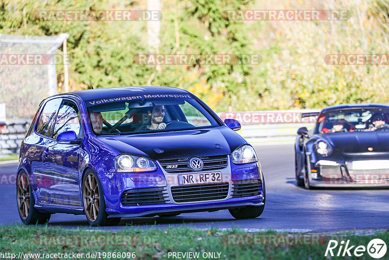 Bild #19868096 - Touristenfahrten Nürburgring Nordschleife (01.11.2022)