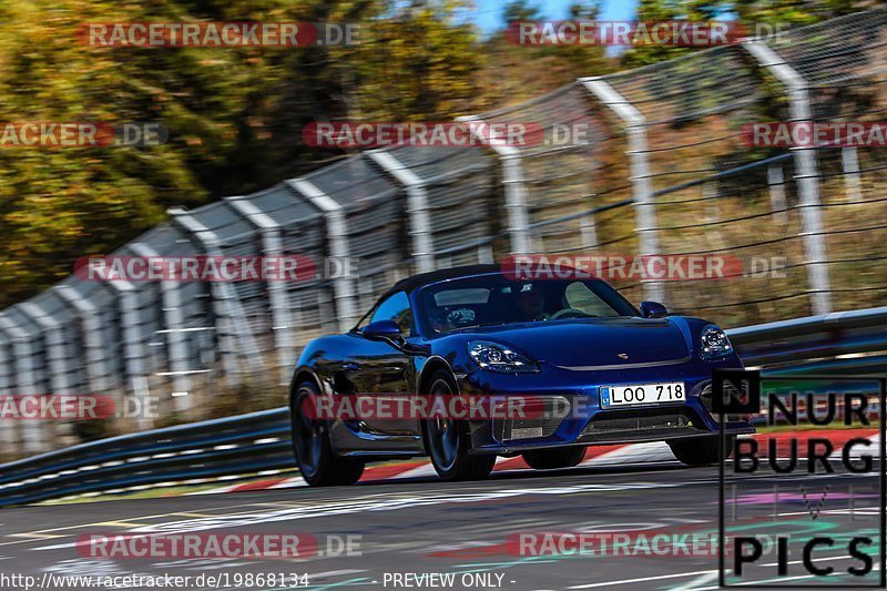 Bild #19868134 - Touristenfahrten Nürburgring Nordschleife (01.11.2022)