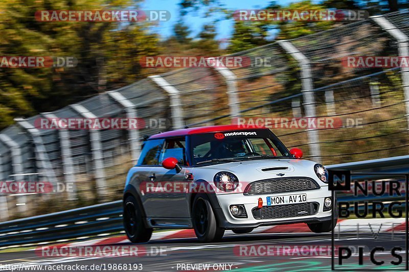 Bild #19868193 - Touristenfahrten Nürburgring Nordschleife (01.11.2022)