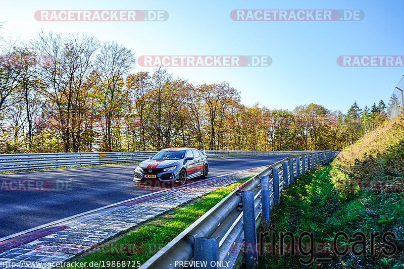 Bild #19868725 - Touristenfahrten Nürburgring Nordschleife (01.11.2022)