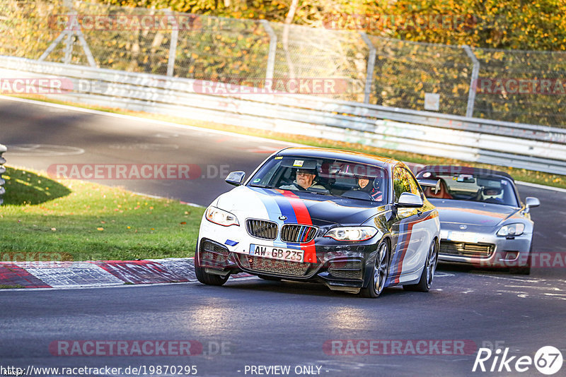 Bild #19870295 - Touristenfahrten Nürburgring Nordschleife (01.11.2022)